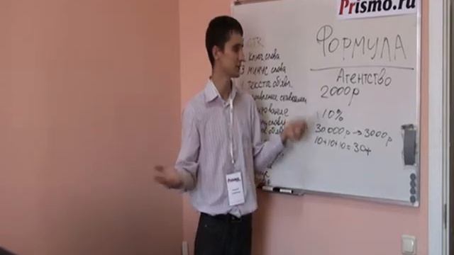Управление контекстной рекламой (Яндекс, Гугл) смотреть онлайн