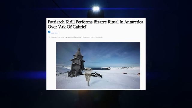 FALLEN ANGELS Imprisoned Here?? Antarctica or The Vatican BOTTOMLESS PIT LOCATIONS | Antichrist 202 смотреть онлайн