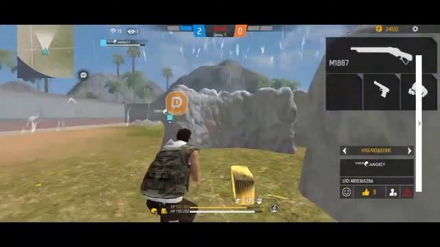Стрим фф бесплатные проверки в гильдию HELL GAMING? смотреть онлайн