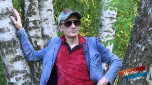 Новая жизнь. Часть 3. Мужское / Женское. Выпуск от 27.07.2018