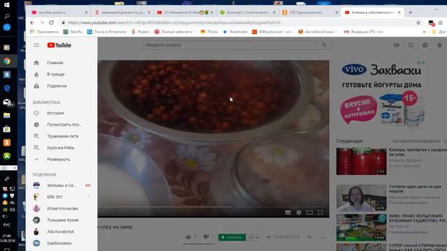Блокирую пользователя который пишет гадости смотреть онлайн