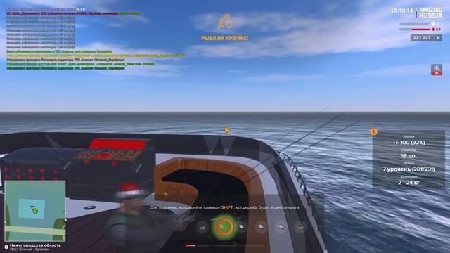 ? СКОЛЬКО МОЖНО ЗАРАБОТАТЬ НА РЫБАЛКЕ ПОСЛЕ ЗИМНЕГО ОБНОВЛЕНИЕ | AMAZING RP (GTA) смотреть онлайн