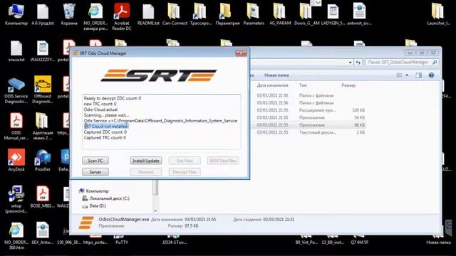 VAS5054 How to Install J2534 PassThru Driver смотреть онлайн