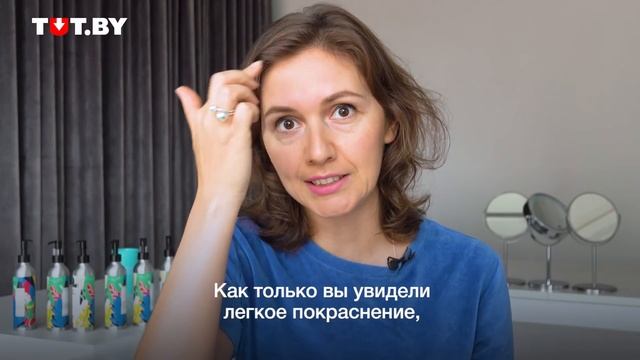 Скребок Гуаша от межбровной морщины | Фейсфитнес смотреть онлайн