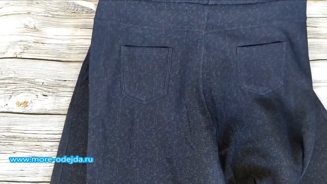 Брюки женские зимние с начесом изнутри еленди 9422 смотреть онлайн