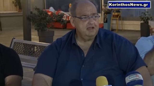 ΕΚΛΟΓΕΣ ΕΠΣ ΚΟΡΙΝΘΙΑΣ ΜΙΧΑΛΗΣ ΤΣΙΧΡΙΤΖΗΣ смотреть онлайн