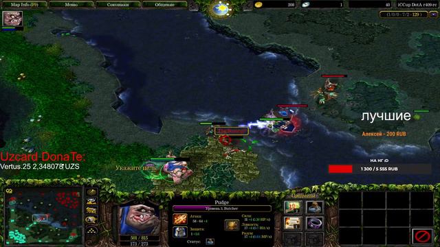 🔴Stream Dota-1 игры с подписчиками всех с наступающим 🔴 смотреть онлайн