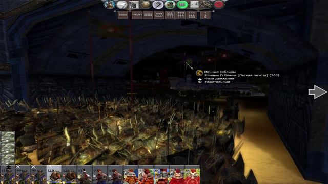 Call of Warhammer 1.6 # 33.Крошим гоблу. смотреть онлайн