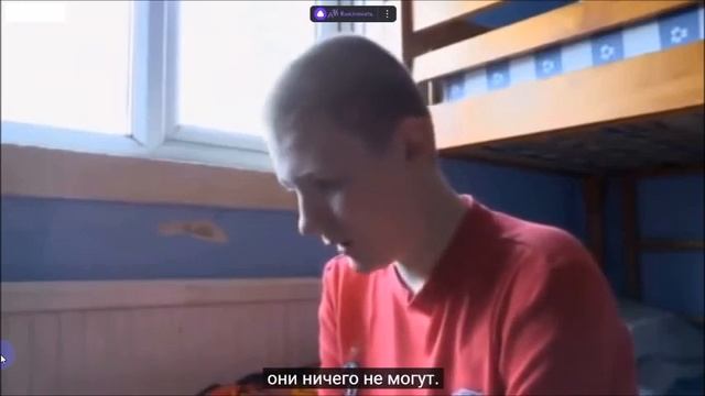 Урок доброты на формирование толерантного отношения людям с РАС. смотреть онлайн
