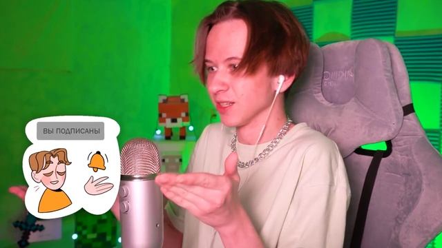 НЕ скачивай этот ресурспак ? смотреть онлайн