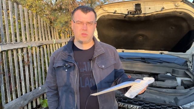 Haval F7, рассказ владельца о ТО-4. Ответы на глобальные вопросы смотреть онлайн