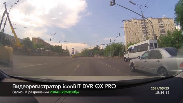 Видеорегистратор iconBIT DVR QX PRO смотреть онлайн
