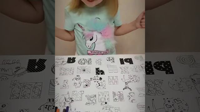 Коврик Алфавит от mom zinas смотреть онлайн
