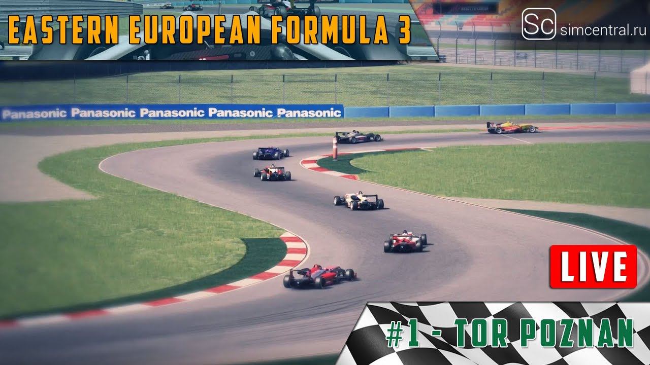 Assetto Corsa. Eastern European Formula 3. Stage 1 @ Tor Poznan - LIVE