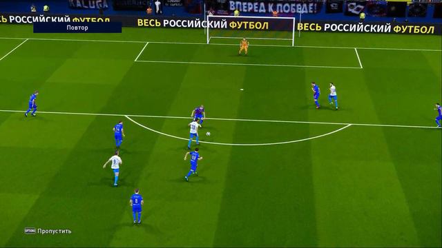 ЦСКА - СОЧИ! ПОРА ПОБЕЖДАТЬ! • КАРЬЕРА ЗА СОЧИ В eFootball PES 2021 #5 смотреть онлайн