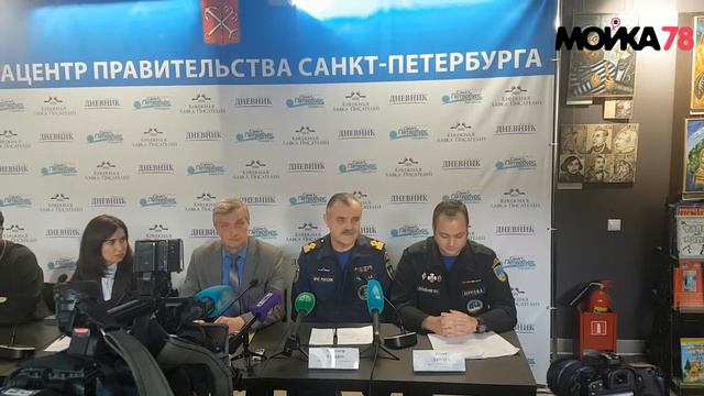 Определены места крещенских купаний в Петербурге. Александр Радько о подготовке Крещения. смотреть онлайн