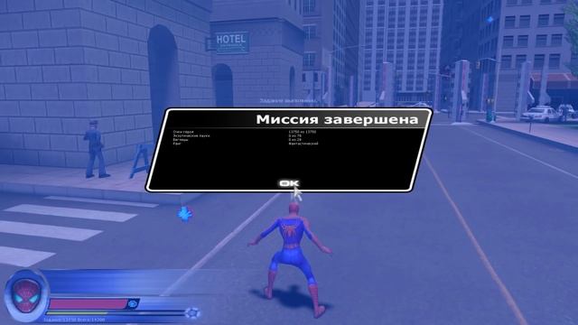Обзор Spider-Man 2 The Game PC смотреть онлайн