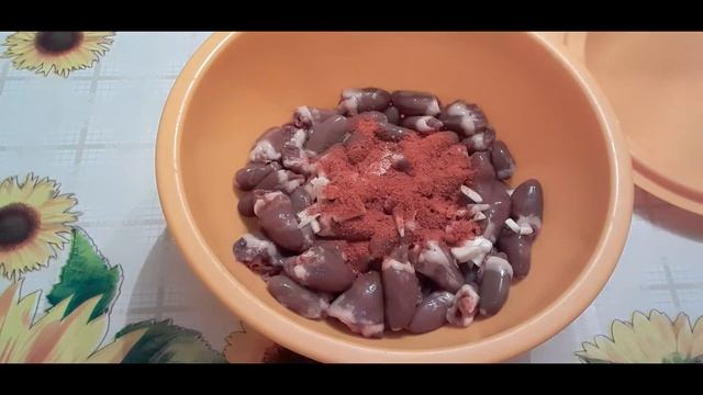 Пир Великолепия