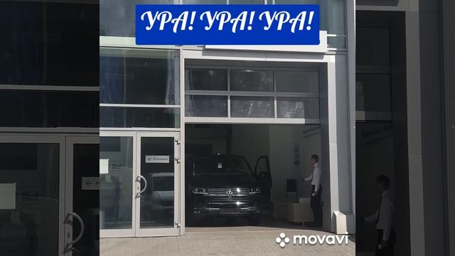 покупка Volkswagen Multivan смотреть онлайн
