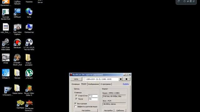 Как сделать чтобы "Bandicam" записывал звук! смотреть онлайн