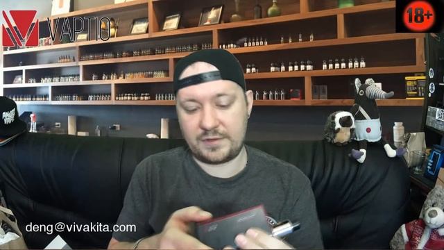 Vaptio S150 ATC | Достойный 150 ватный стартовый кит (18+)