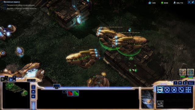 29. StarCraft: Mass Recall - Эпизод 3 [Протоссы] Миссия 8 смотреть онлайн