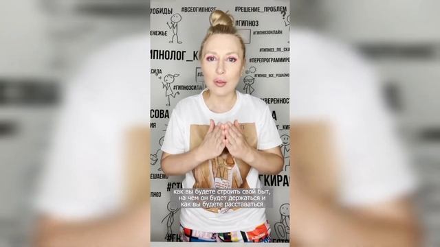 От каких жён уходят мужья смотреть онлайн