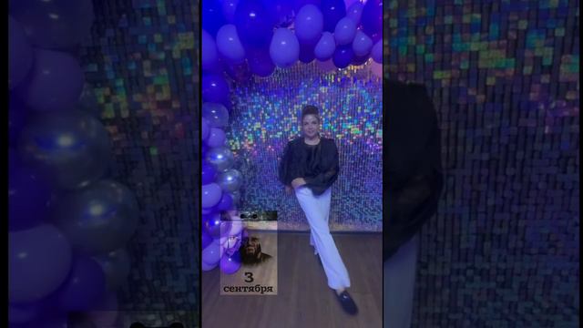 Ведущая ярких праздников Кристина!
+79194090861