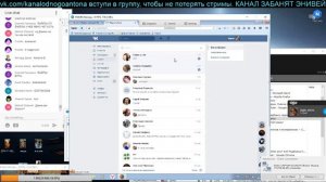 Подсмотрено в Mediaget 11