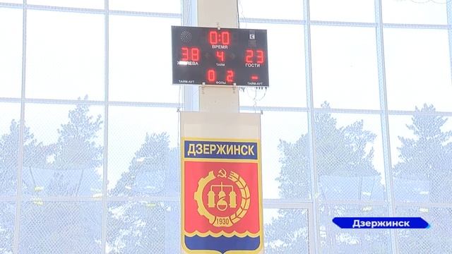 В Дзержинске прошел турнир с ветеранами спорта по баскетболу смотреть онлайн