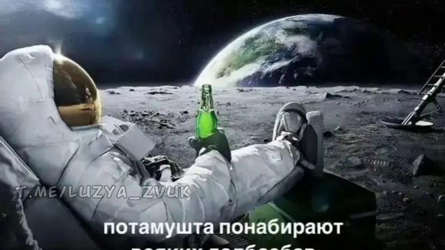 Понабирают всяких смотреть онлайн