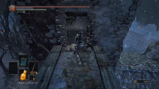 Dark Souls 3. # 34. Прохождение с поиском всех предметов и секретов. смотреть онлайн