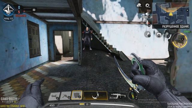 БАГИ В CaLL OF DuTy #1| COD MOBILE смотреть онлайн