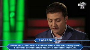 БАЙКИ МИТЯЯ  - Митяй на 'шоу миллион'