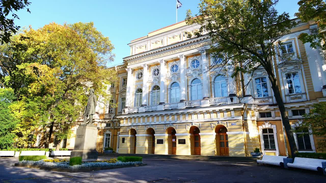 Вебинар 2 смотреть онлайн