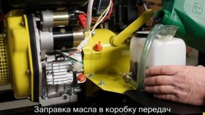 Мотоблок дизельный CHAMPION DC1163E и DC1193E