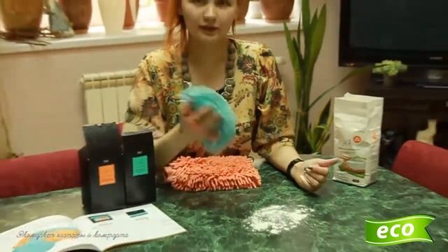 Спонж Броссе Aqvamagic Ujut смотреть онлайн