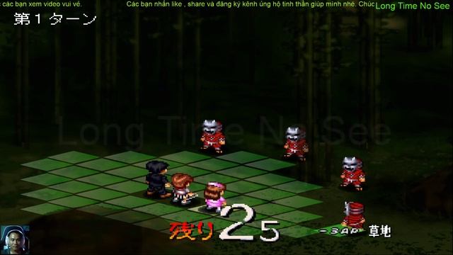 Tokyo Majin Gakuen Kenpuuchou ( epsxe ) Chapter 17 смотреть онлайн