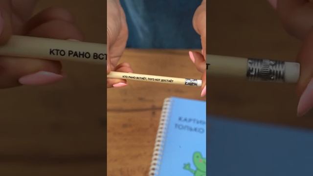 Скетчбуки смотреть онлайн