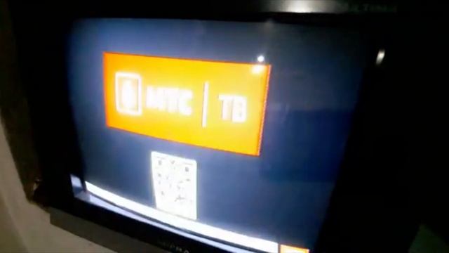 Спутниковое ТВ МТС в Таджикистане работает или нет? смотреть онлайн