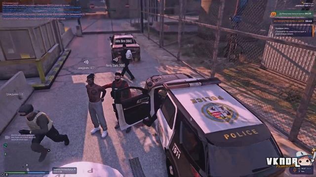 мяу, выходные ? ➤ GTA 5 rp ◉ promo VKNDR смотреть онлайн