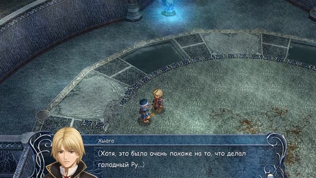 Ys Origin [Прохождение RUS]. Часть 1.3 (Хьюго Фэкт): Вагуллион и подводная одиссея. смотреть онлайн