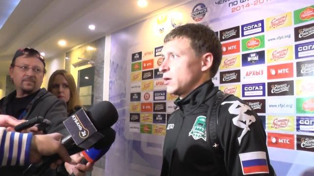 Павел Мамаев: смотреть онлайн