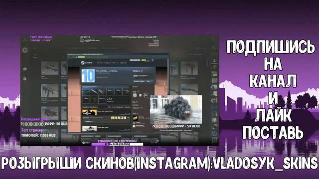 ПРИЛИВУ ПОДАРИЛИ AWP | Неонуар смотреть онлайн