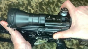 Ночной прицел 1ПН141-1 Трофейный