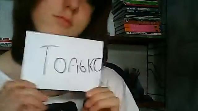 Видео с веб-камеры. Дата: 3 ноября 2013 г., 12:00.