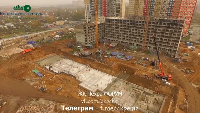 ЖК Пехра 3 и 5 корпус. Инстаграм - https://www.instagram.com/gkpehra/ смотреть онлайн