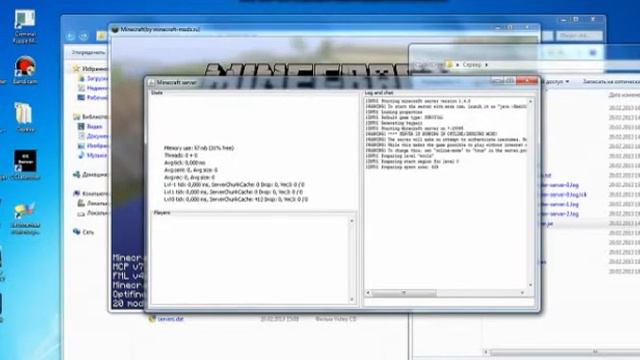 [1.4.6]Обзор клиента + сервера с 20-ю модами! смотреть онлайн