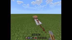 Гайд по командным блокам в майнкрафт Bedrock 1.16.201