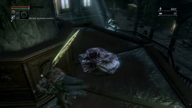 10 Фактов о Bloodborne: The Old Hunters смотреть онлайн